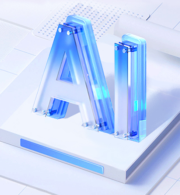 AI大模型应用开发